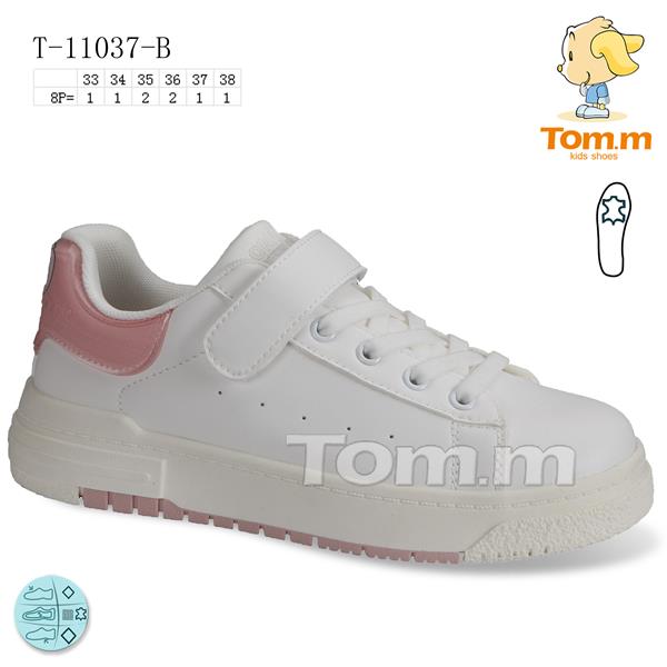 Кроссовки ТОМ.М (33-38) 11037B (деми)