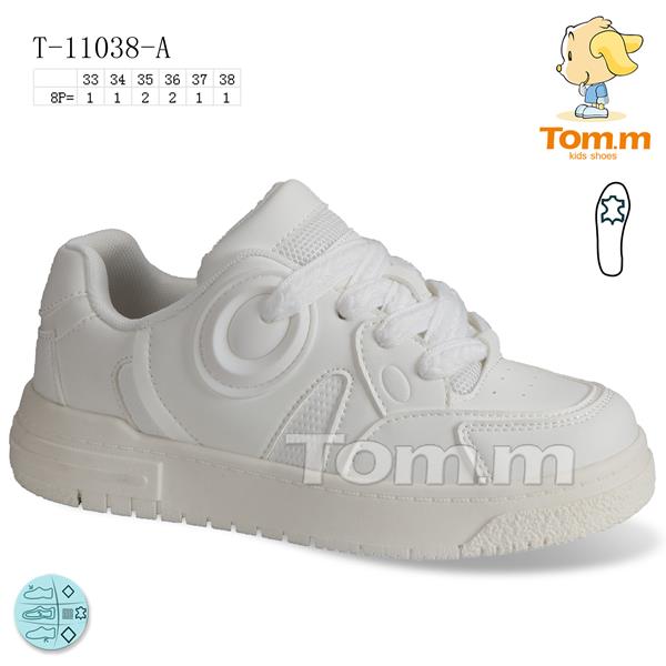 Кроссовки ТОМ.М (33-38) 11038A (деми)