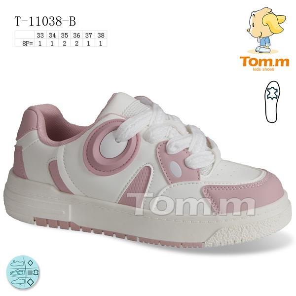 Кроссовки ТОМ.М (33-38) 11038B (деми)