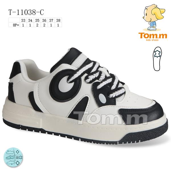 Кроссовки ТОМ.М (33-38) 11038C (деми)