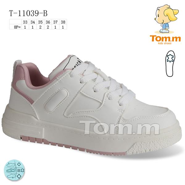 Кроссовки ТОМ.М (33-38) 11039B (деми)