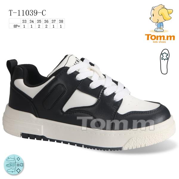 Кроссовки ТОМ.М (33-38) 11039C (деми)