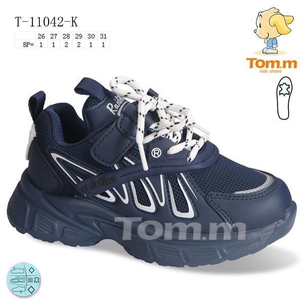 Кроссовки ТОМ.М (26-31) 11042K (деми)