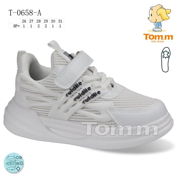 Кроссовки ТОМ.М (26-31) 0658A (деми)