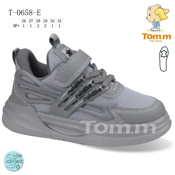 Кроссовки ТОМ.М (26-31) 0658E (деми)