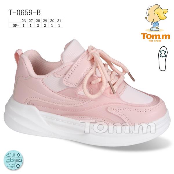 Кроссовки ТОМ.М (26-31) 0659B (деми)