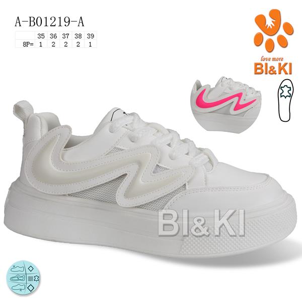 Кеды ТОМ.М (35-39) 01219A (деми)