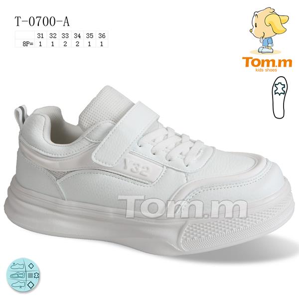 Кеды ТОМ.М (31-36) 0700A (деми)