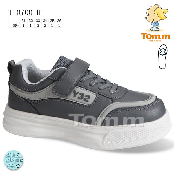 Кеды ТОМ.М (31-36) 0700H (деми)