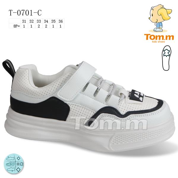 Кеды ТОМ.М (31-36) 0701C (деми)