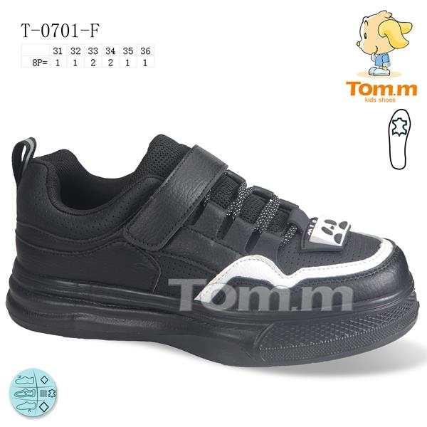 Кеды ТОМ.М (31-36) 0701F (деми)