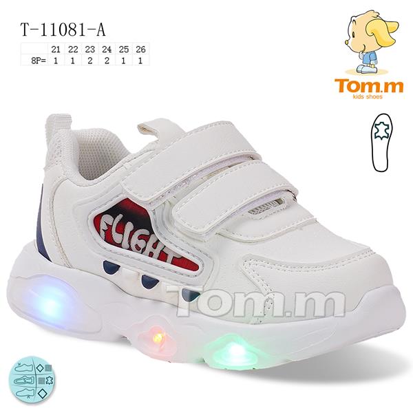 Кроссовки ТОМ.М (21-26) 11081A LED (деми)