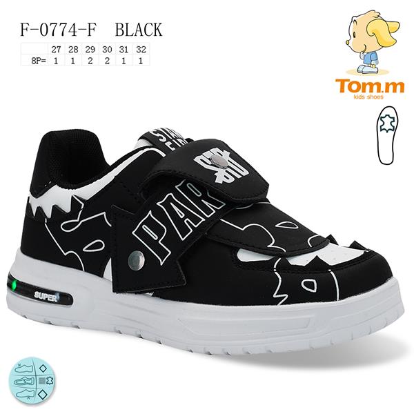 Кроссовки ТОМ.М (27-32) 0774F LED (деми)