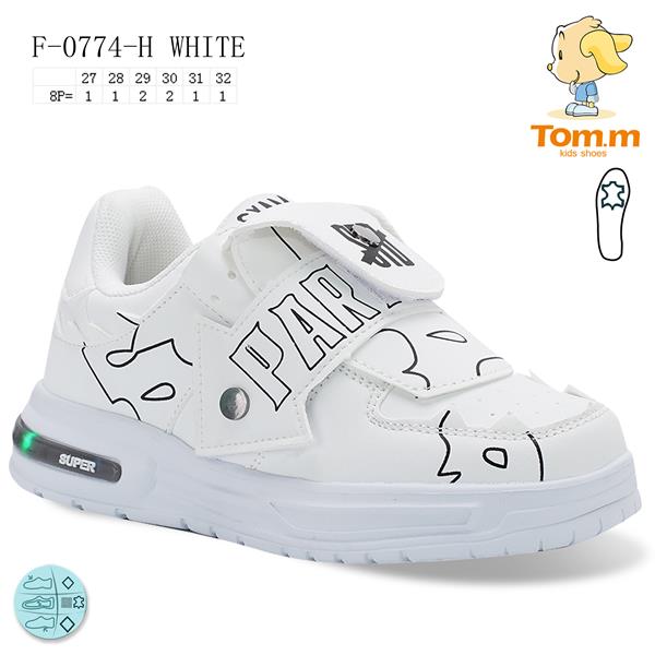 Кроссовки ТОМ.М (27-32) 0774H LED (деми)