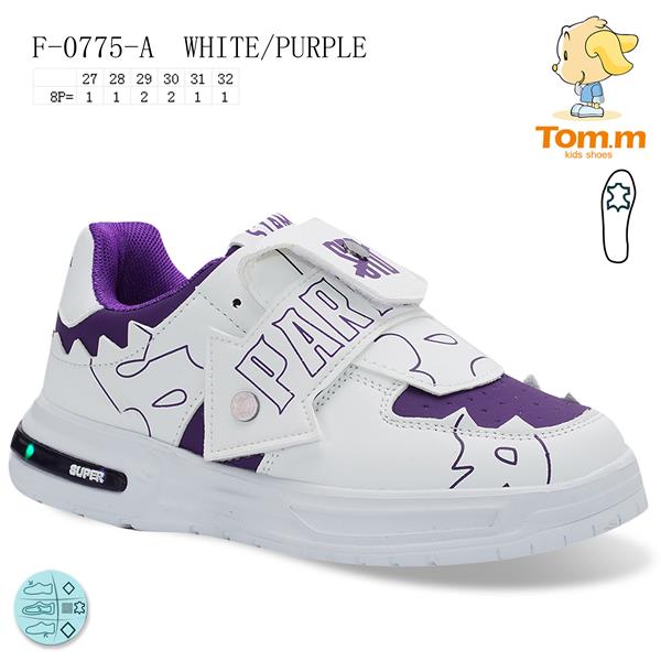 Кроссовки ТОМ.М (27-32) 0775A LED (деми)