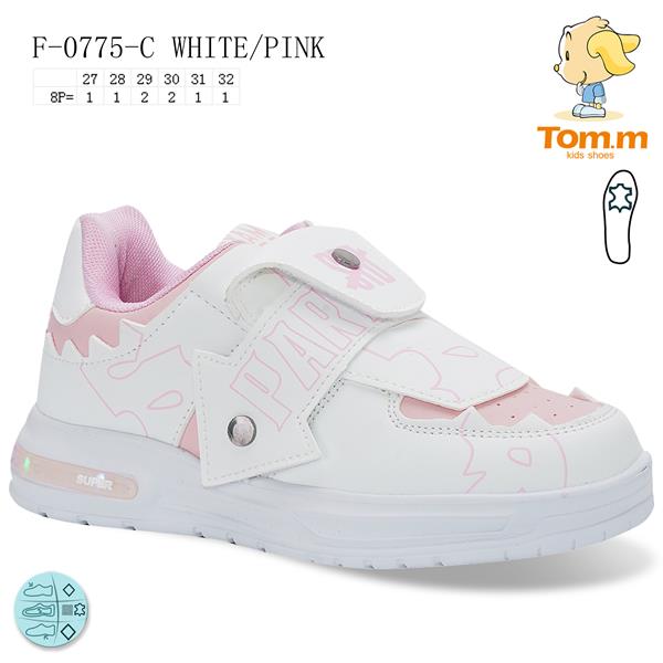 Кроссовки ТОМ.М (27-32) 0775C LED (деми)