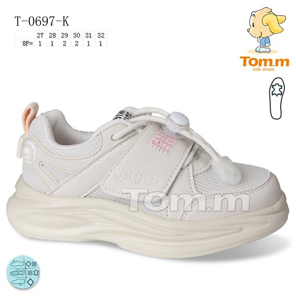 Кроссовки ТОМ.М (27-32) 0697K (деми)