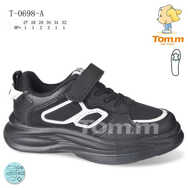 Кроссовки ТОМ.М (27-32) 0698A (деми)