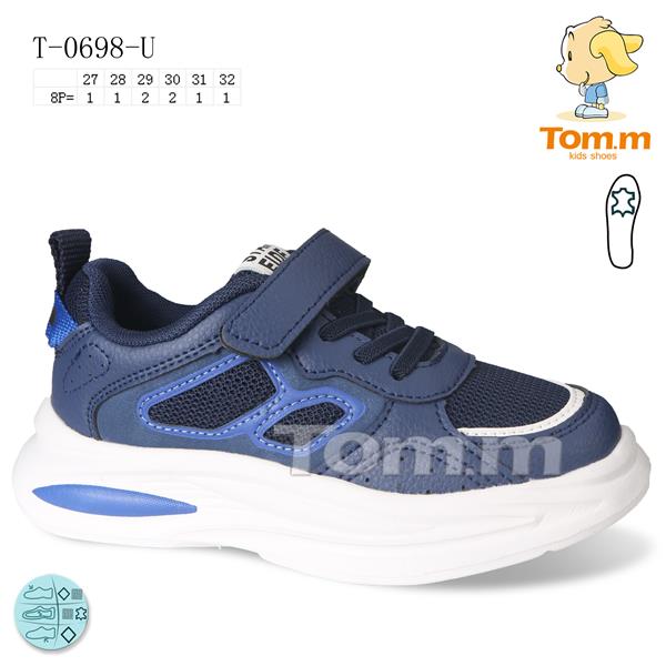 Кроссовки ТОМ.М (27-32) 0698U (деми)