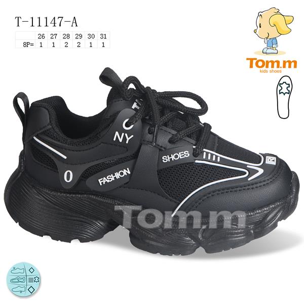 Кроссовки ТОМ.М (26-31) 11147A (деми)
