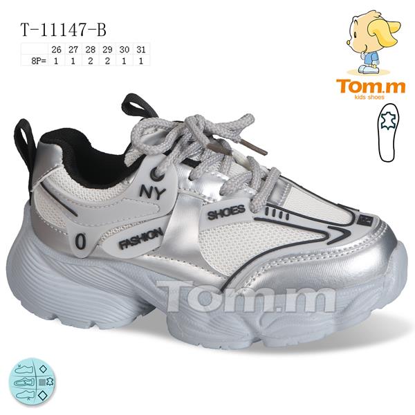 Кроссовки ТОМ.М (26-31) 11147B (деми)