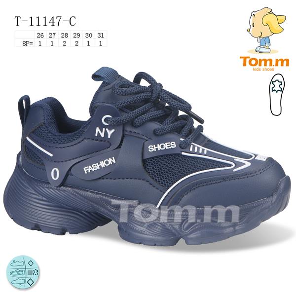 Кроссовки ТОМ.М (26-31) 11147C (деми)