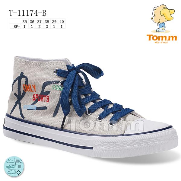 Кеды ТОМ.М (35-40) 11174B (деми)