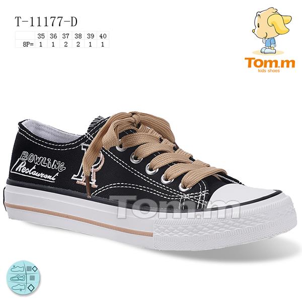 Кеды ТОМ.М (35-40) 11177D (деми)