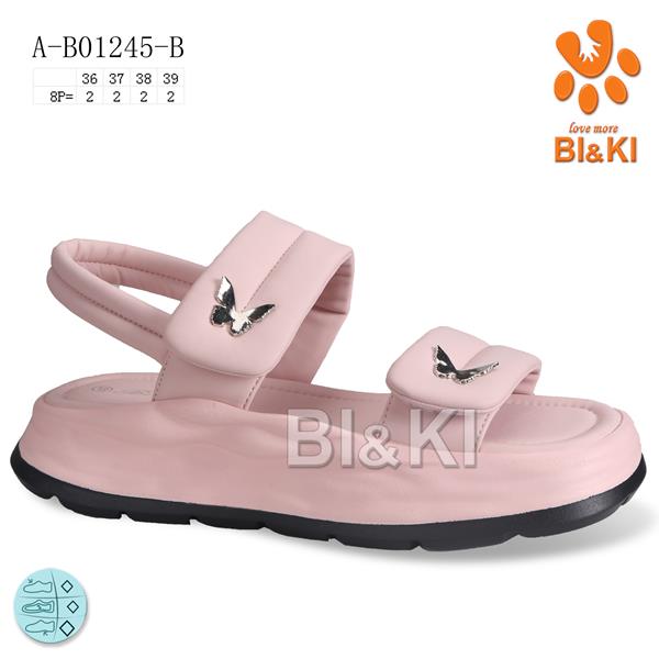 Босоножки ТОМ.М (36-39) 01245B (лето)