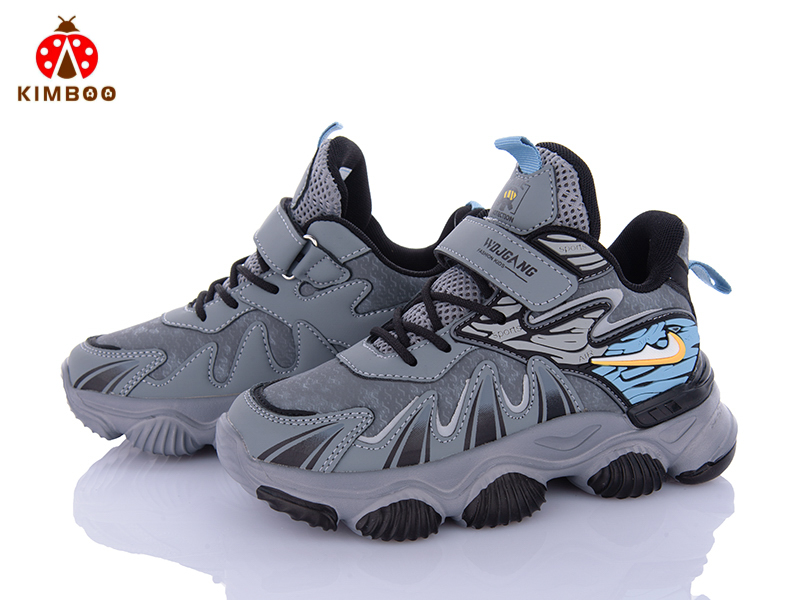 Кроссовки Солнце (33-38) ZY2499-3D (деми)