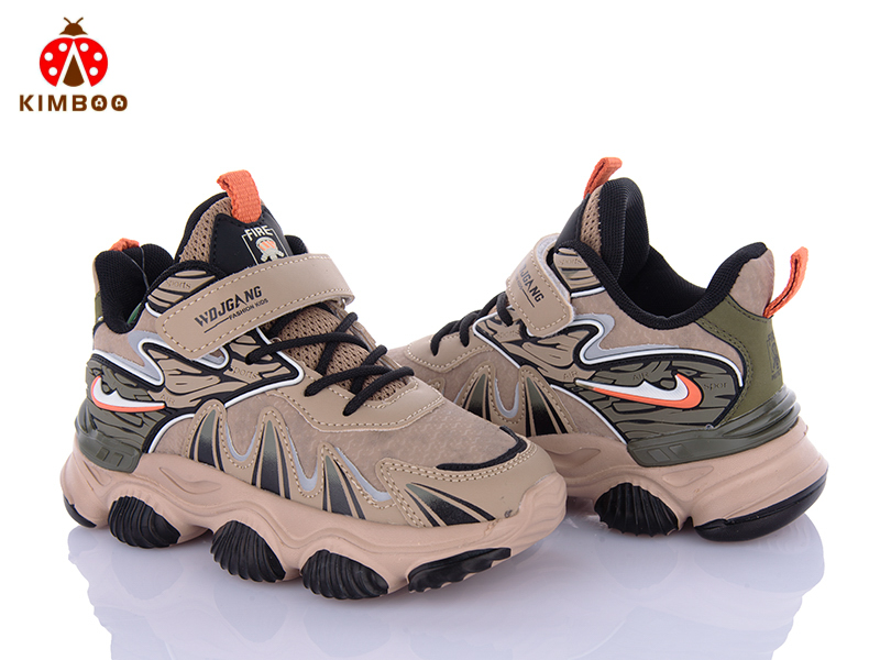 Кроссовки Солнце (33-38) ZY2499-3K (деми)