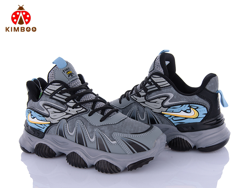 Кроссовки Солнце (38-42) ZY2499-4D (деми)