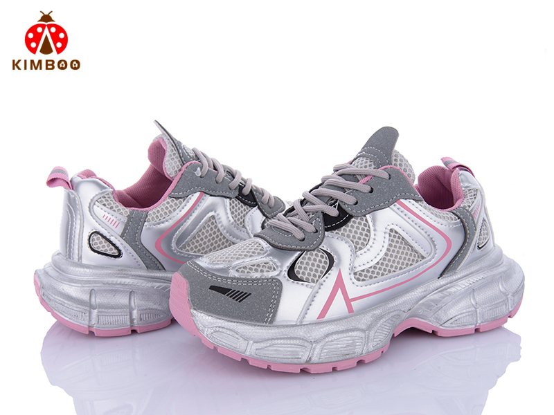 Кроссовки Солнце (36-40) 9589-4Y (деми)