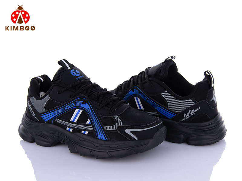 Кроссовки Солнце (37-41) ZY24189-4A (деми)