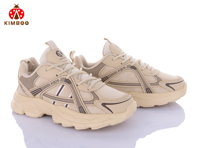 Кроссовки Солнце (37-41) ZY24189-4K (деми)