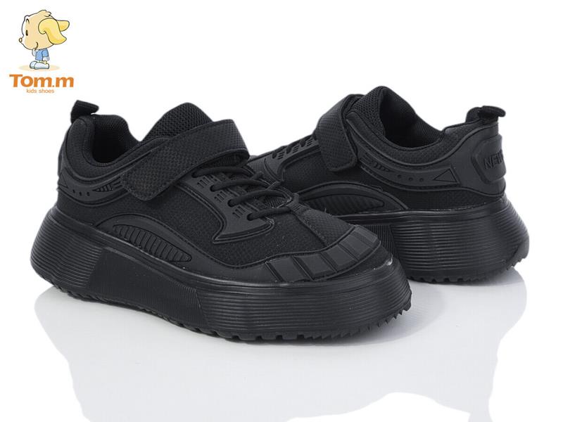 Кроссовки ТОМ.М (32-37) 50876B (деми)