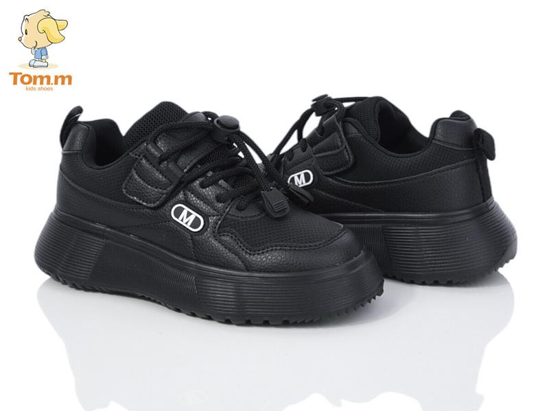 Кроссовки ТОМ.М (32-37) 50879B (деми)