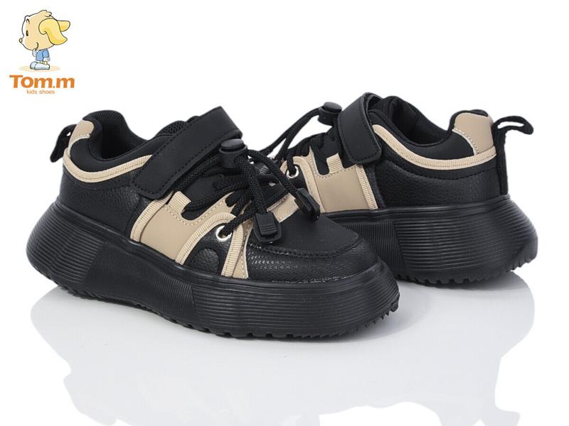 Кроссовки ТОМ.М (32-37) 50880E (деми)
