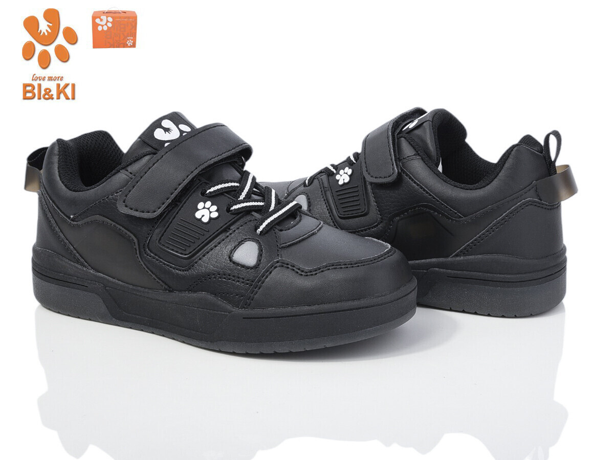Кроссовки ТОМ.М (33-38) 01337K (деми)