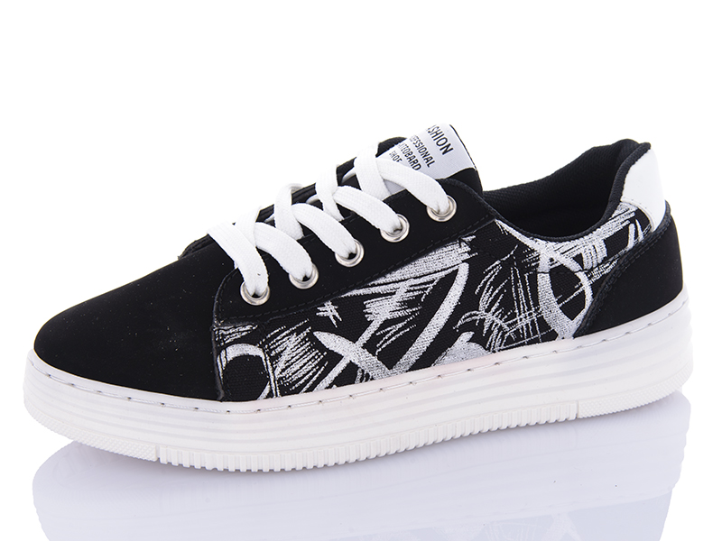 Кроссовки Comfort-baby (33-38) 668 чор-сір.світлоотр.(33-38) (деми)