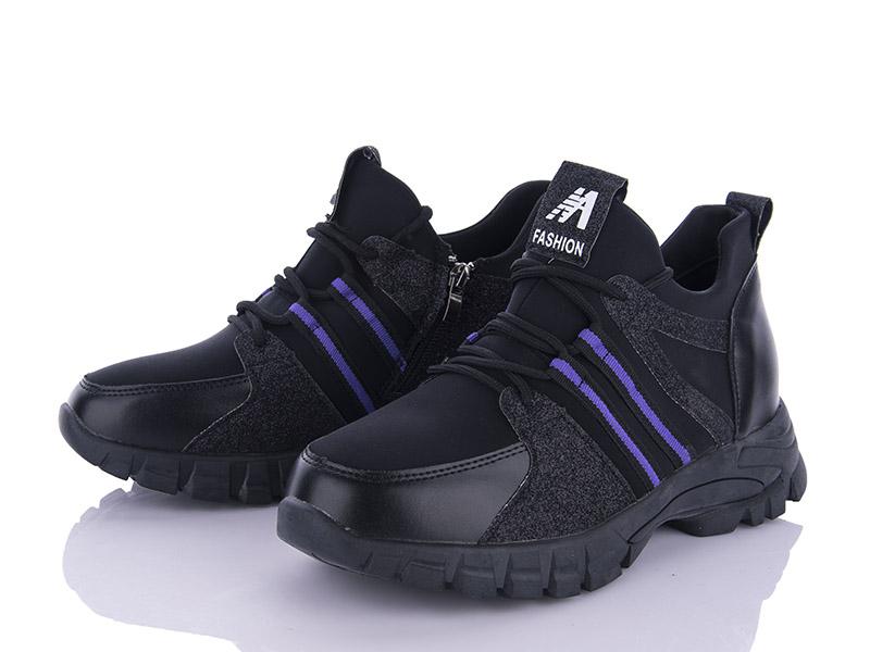 Кроссовки Zahar (36-40) KH9056-3 (деми)