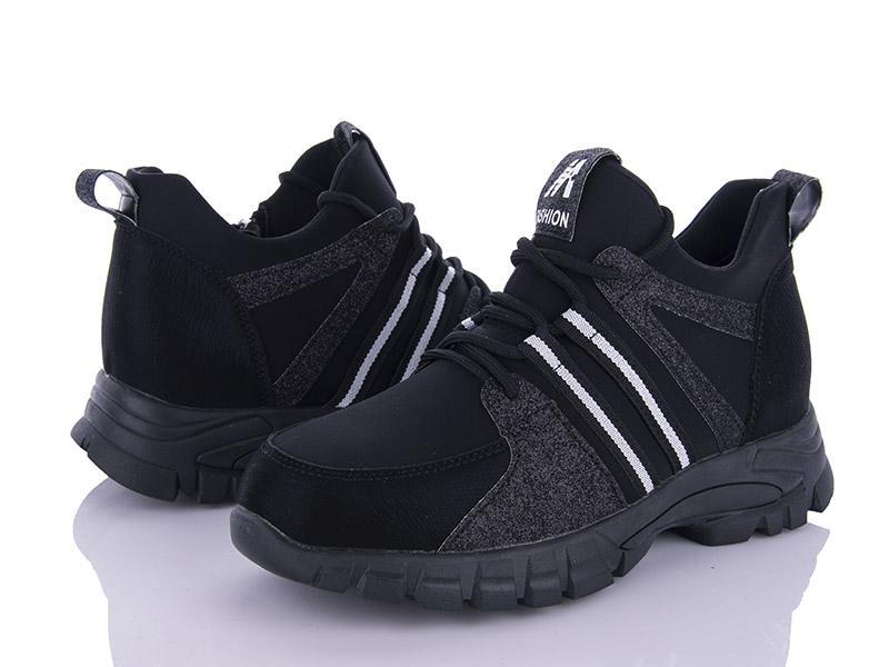 Кроссовки Zahar (36-40) KH9056-5 (деми)