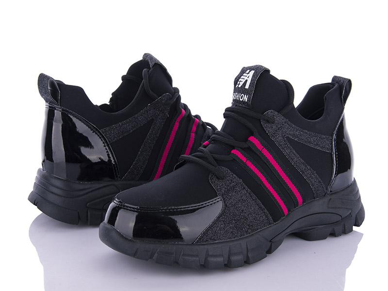 Кроссовки Zahar (36-40) KH9056-7 (деми)