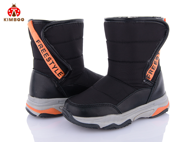 Дутики Солнце (27-32) FG2390-2A (зима)