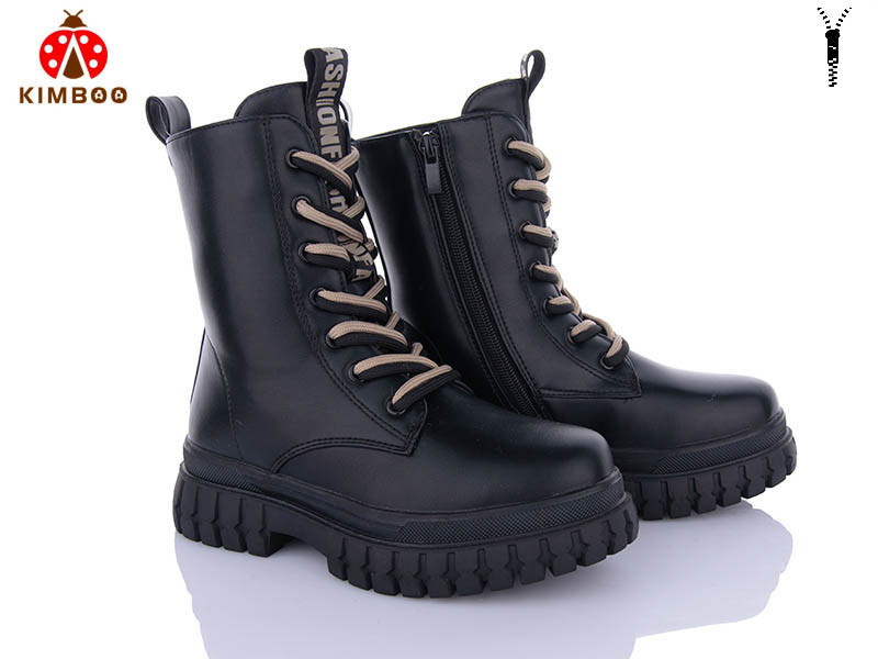 Ботинки Солнце (33-38) FG24129-3M (зима)