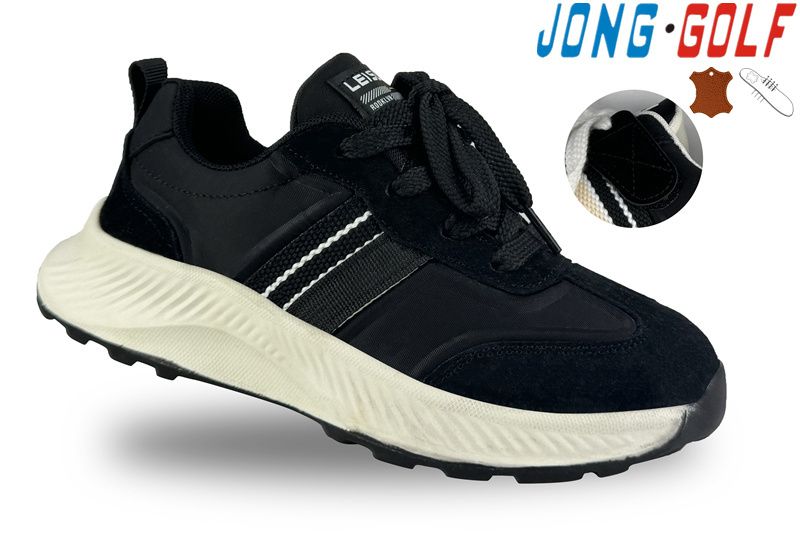 Кроссовки Jong-Golf (32-37) C11413-0 (деми)