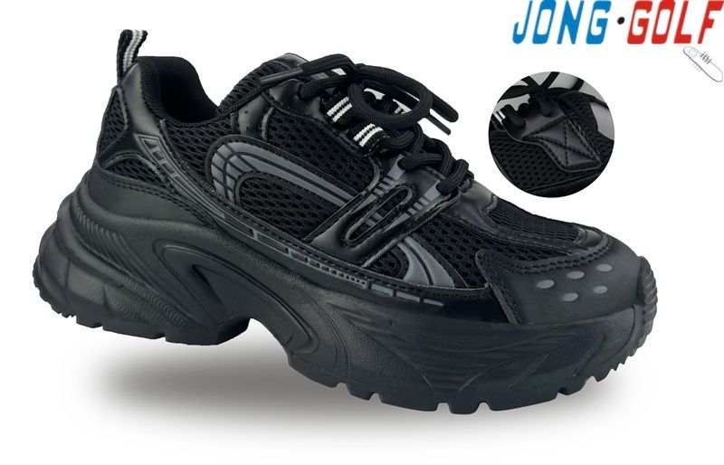 Кроссовки Jong-Golf (33-38) C11523-0 (деми)
