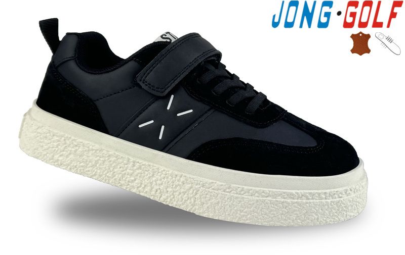 Кроссовки Jong-Golf (32-37) C11531-0 (деми)