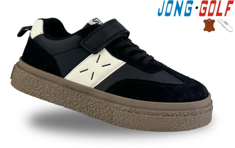 Кроссовки Jong-Golf (32-37) C11531-30 (деми)
