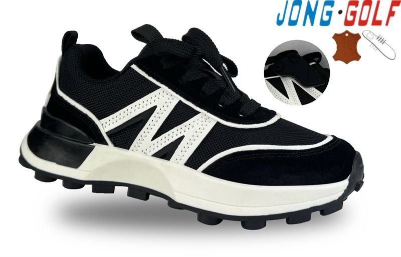 Кроссовки Jong-Golf (32-37) C11542-0 (деми)